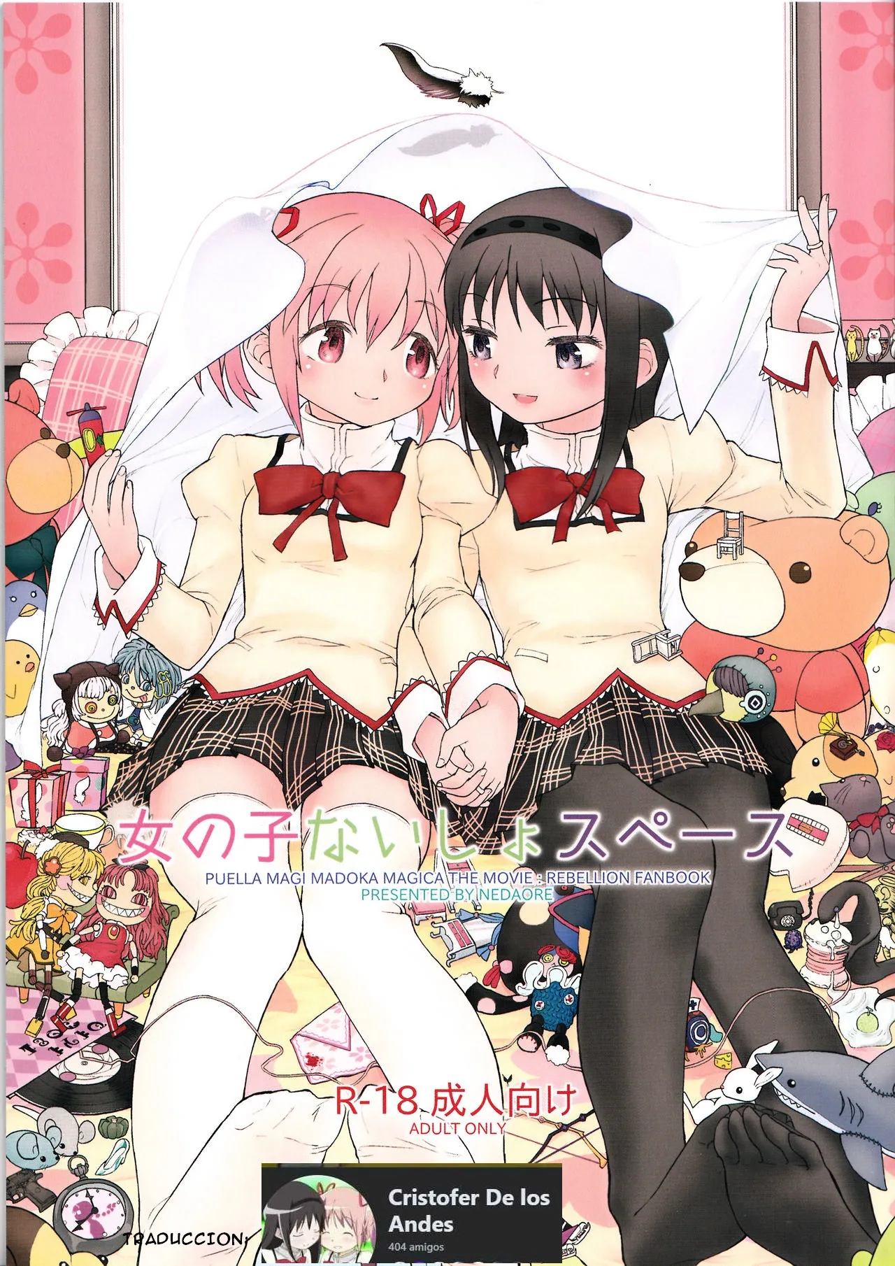 Onnanoko Naisho Space | Espacio Onnanoko Naisho page 1 full