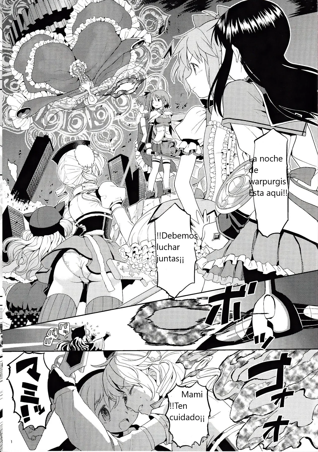 Onnanoko Naisho Space | Espacio Onnanoko Naisho page 3 full