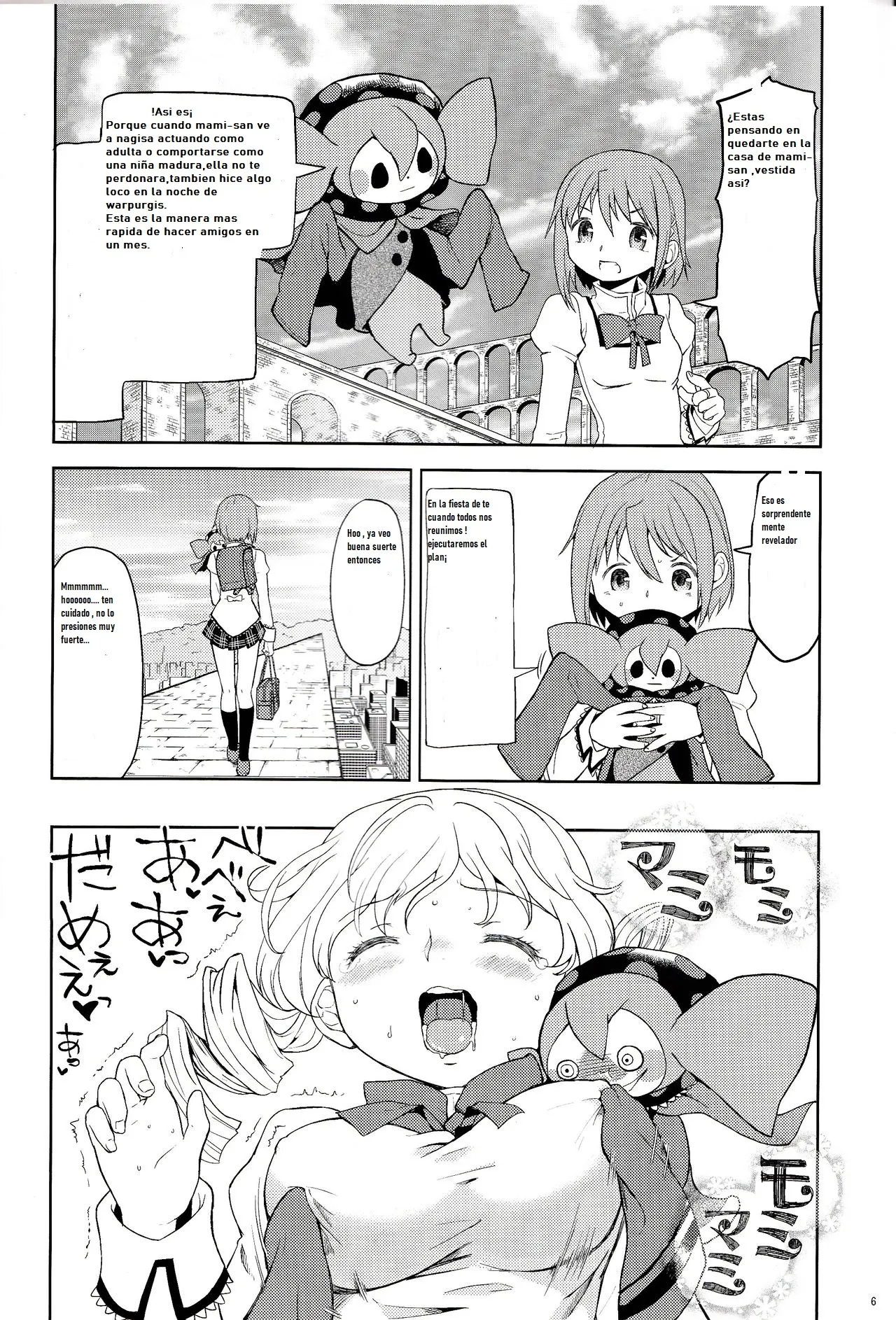 Onnanoko Naisho Space | Espacio Onnanoko Naisho page 8 full