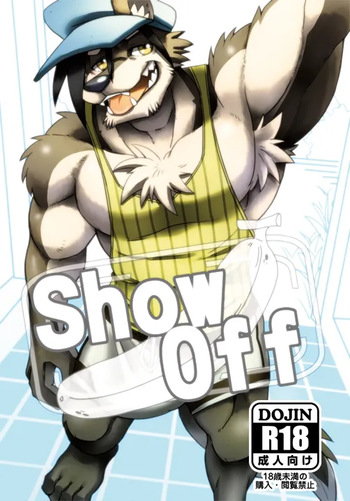 Show off cover