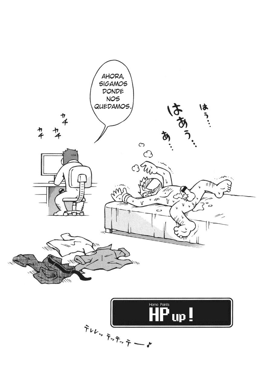 STEPHEN STILLS Joseph no Stephen Kaizou Keikaku Monogatari page 4 full