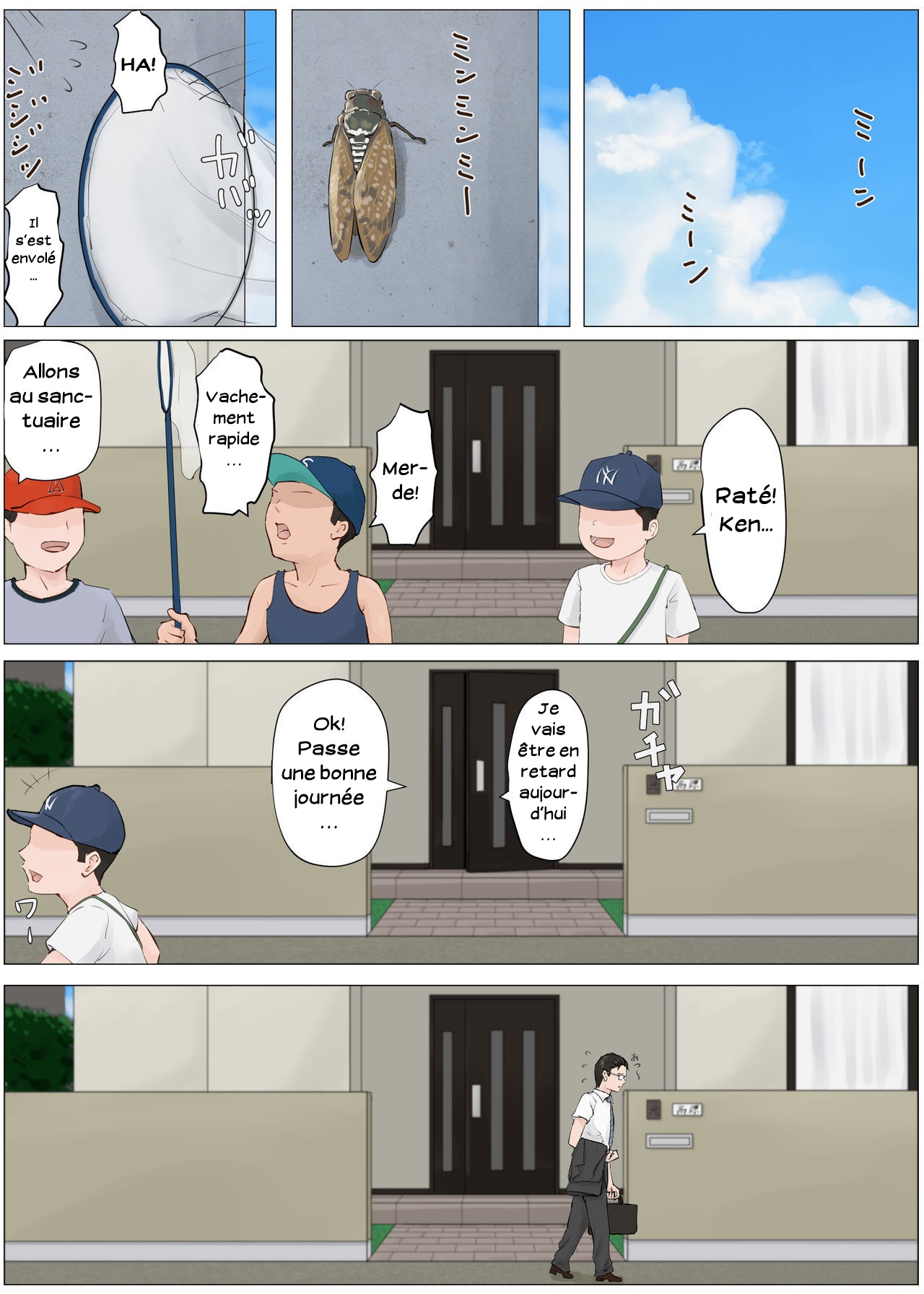 Kaa-san Janakya Dame Nanda!! 4 ~Natsuyasumi Kouhen~ | Maman! Ça ne peut être que toi! Volume 4 ~Les vacances d'été Dernière partie~ page 2 full