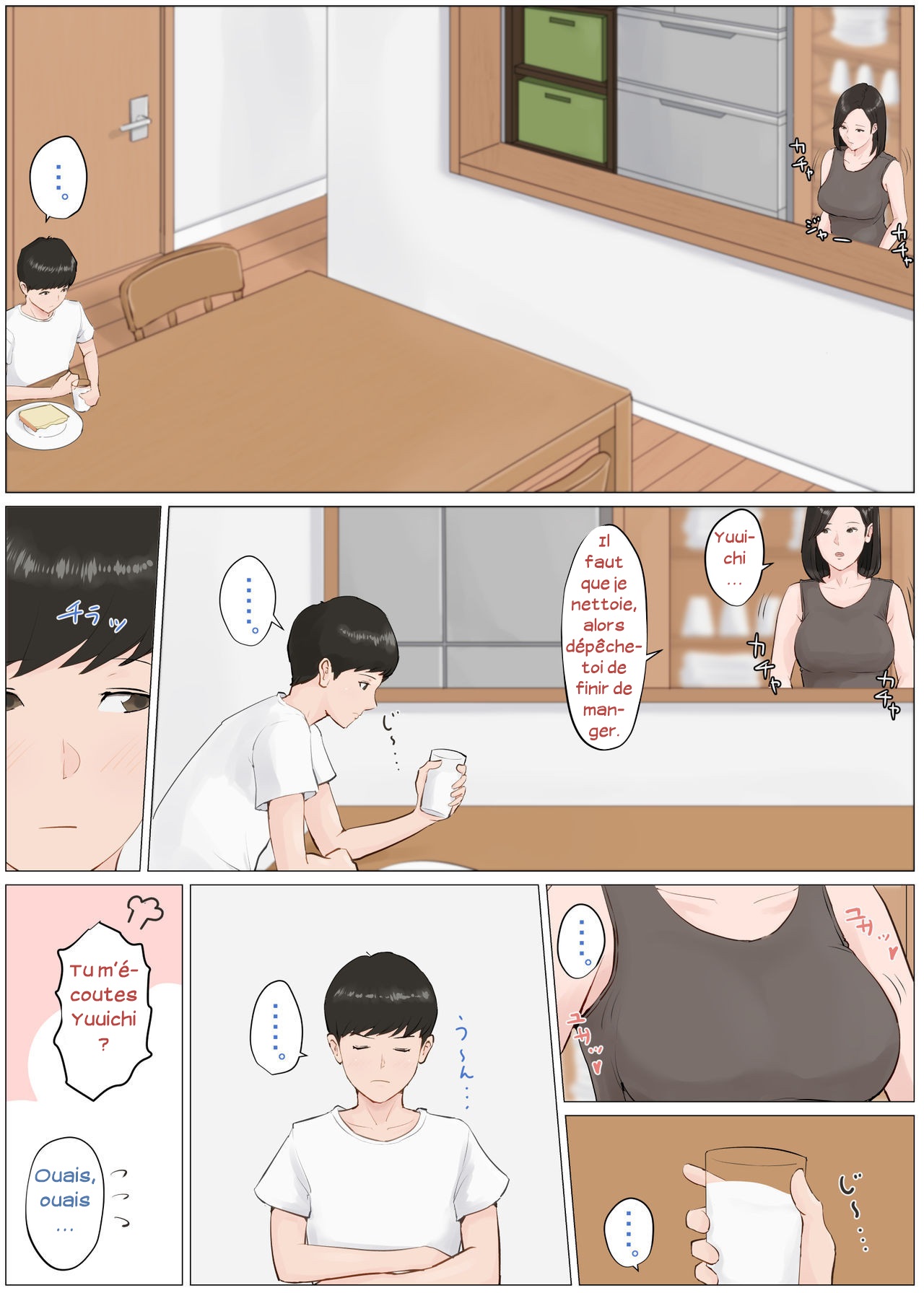 Kaa-san Janakya Dame Nanda!! 4 ~Natsuyasumi Kouhen~ | Maman! Ça ne peut être que toi! Volume 4 ~Les vacances d'été Dernière partie~ page 3 full