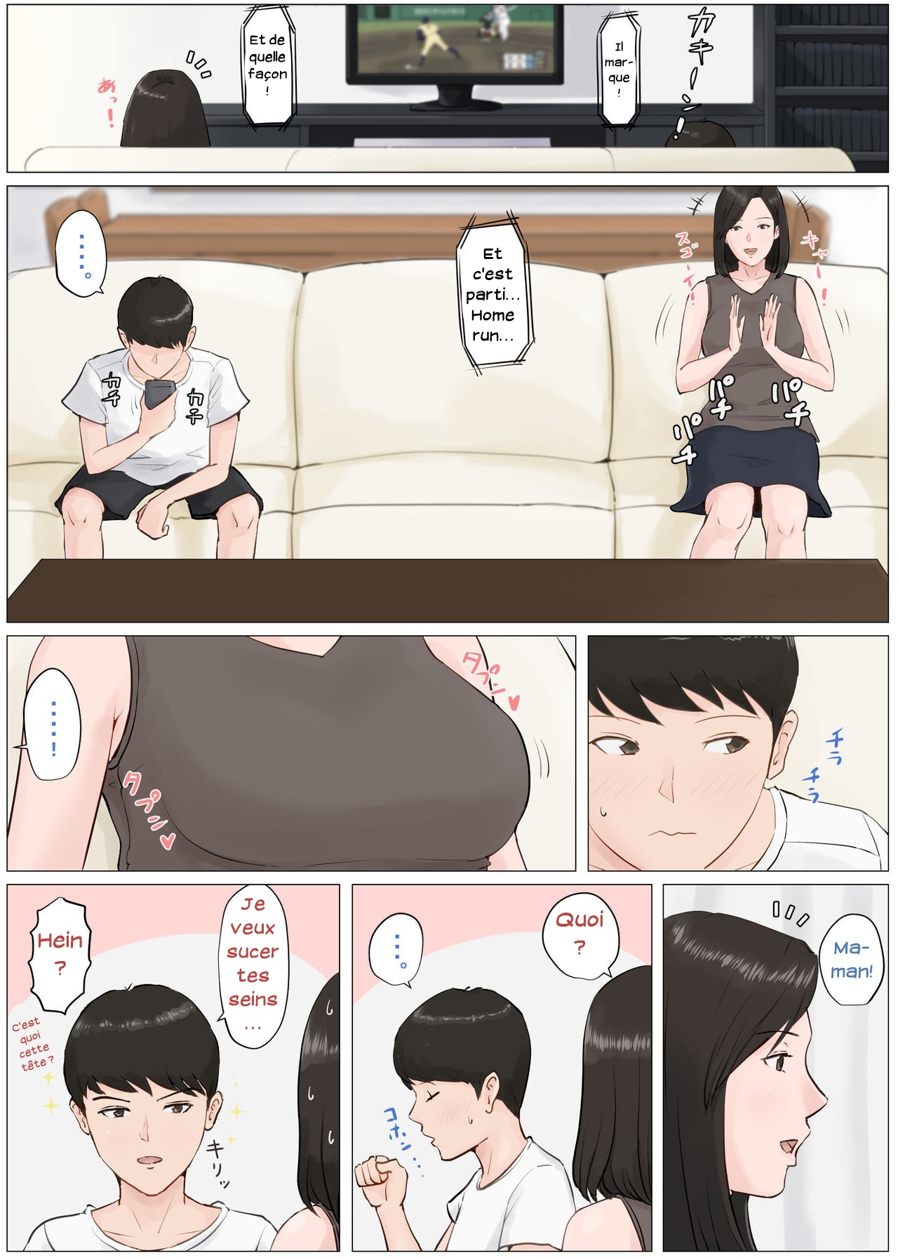 Kaa-san Janakya Dame Nanda!! 4 ~Natsuyasumi Kouhen~ | Maman! Ça ne peut être que toi! Volume 4 ~Les vacances d'été Dernière partie~ page 4 full