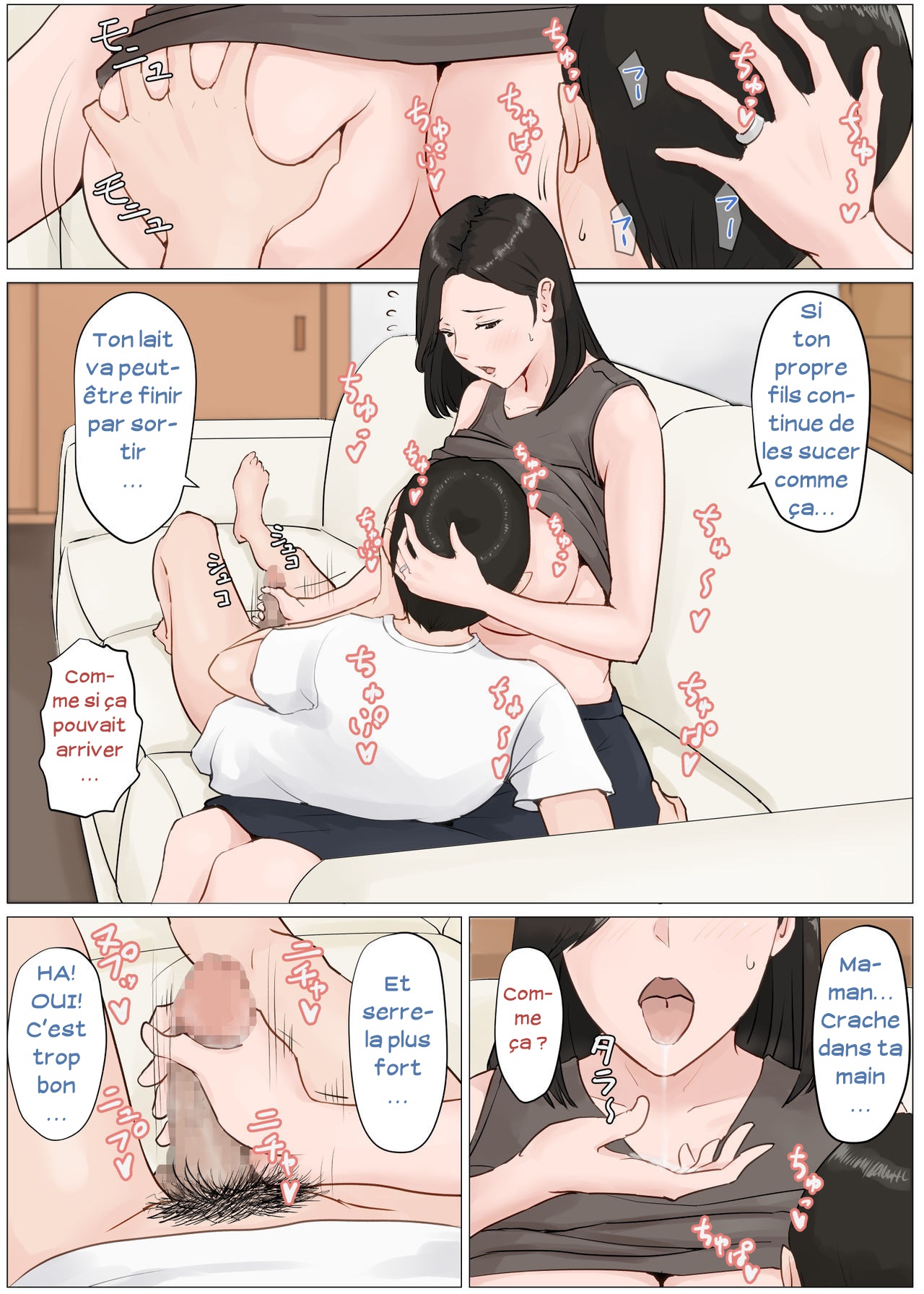 Kaa-san Janakya Dame Nanda!! 4 ~Natsuyasumi Kouhen~ | Maman! Ça ne peut être que toi! Volume 4 ~Les vacances d'été Dernière partie~ page 6 full