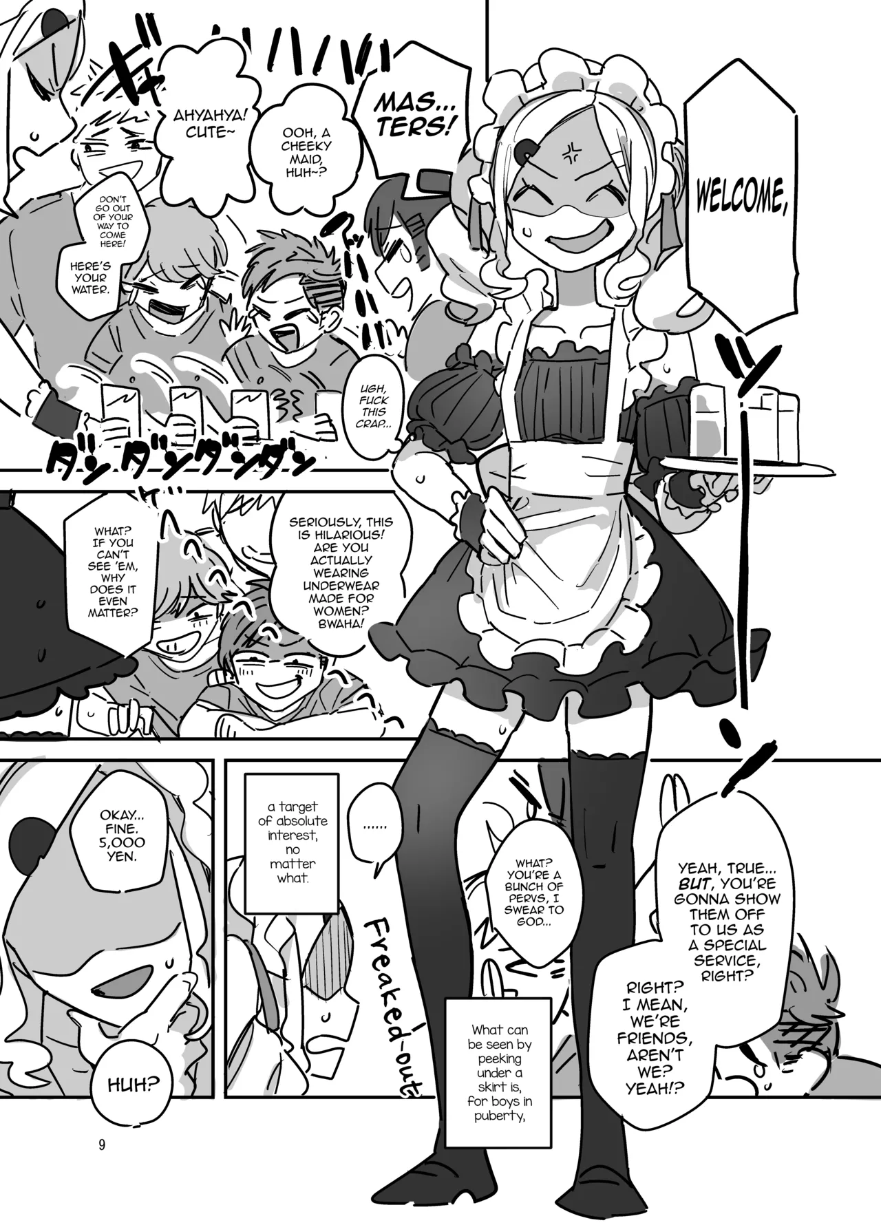Danshikou Bunkasai Jousou Maid Kissa Assort page 8 full