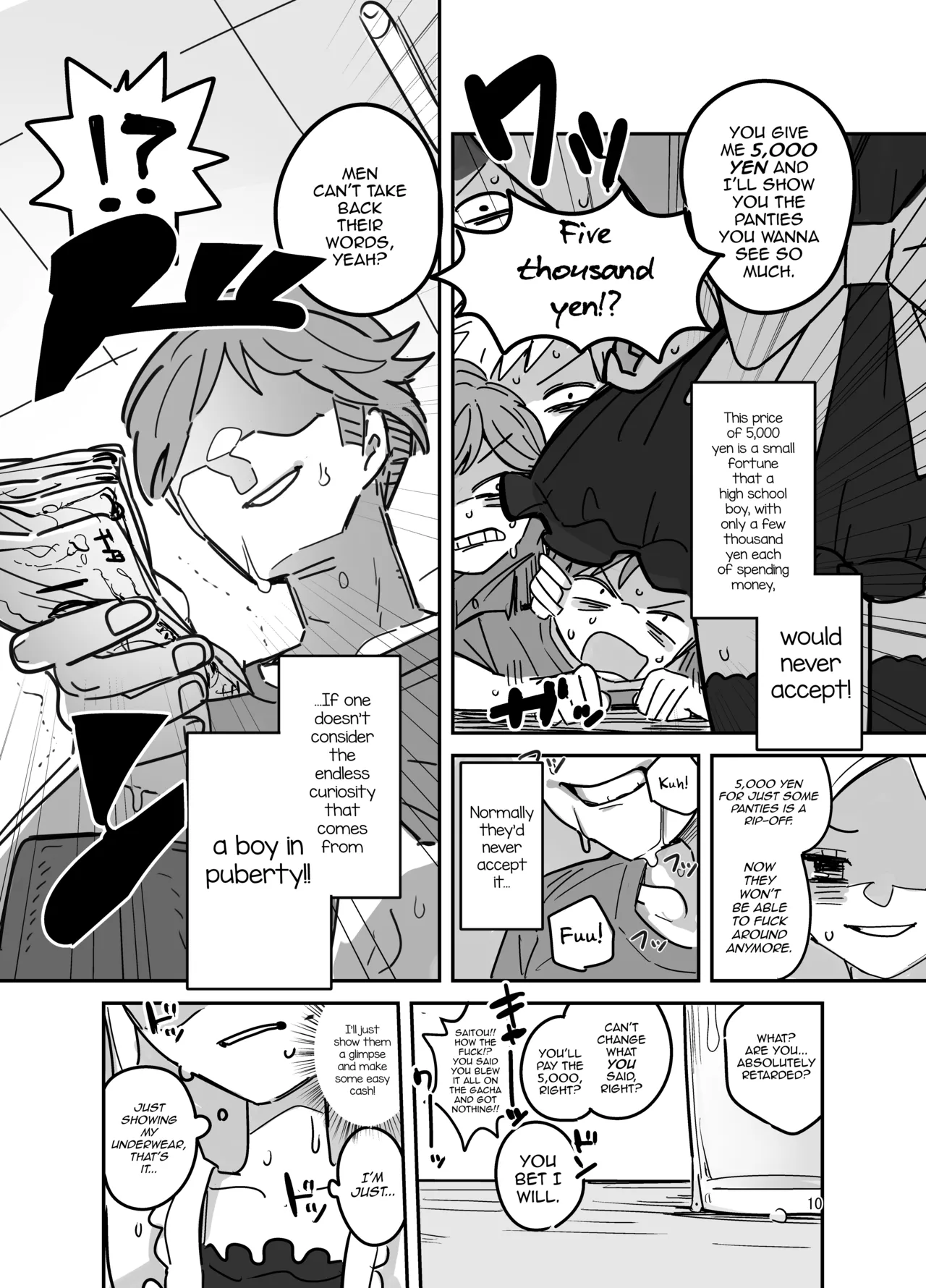 Danshikou Bunkasai Jousou Maid Kissa Assort page 9 full