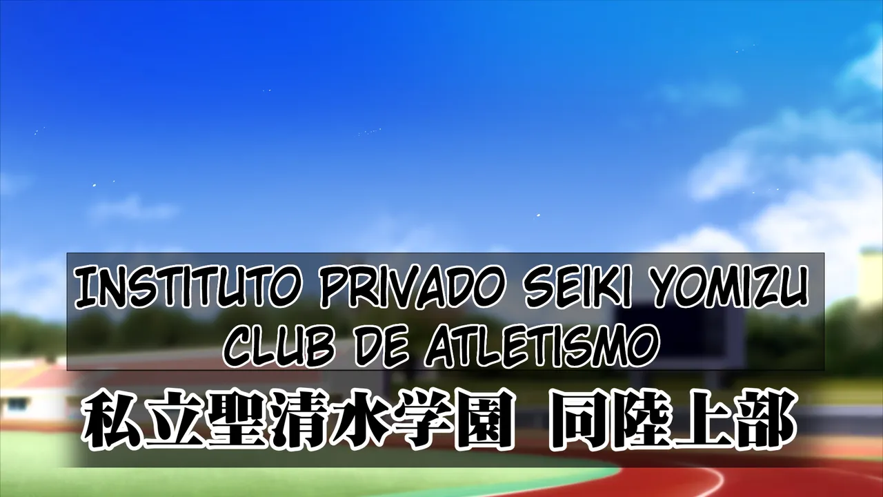 Rikujoubu Joshi wa Ore no Nama Onaho!!! page 5 full