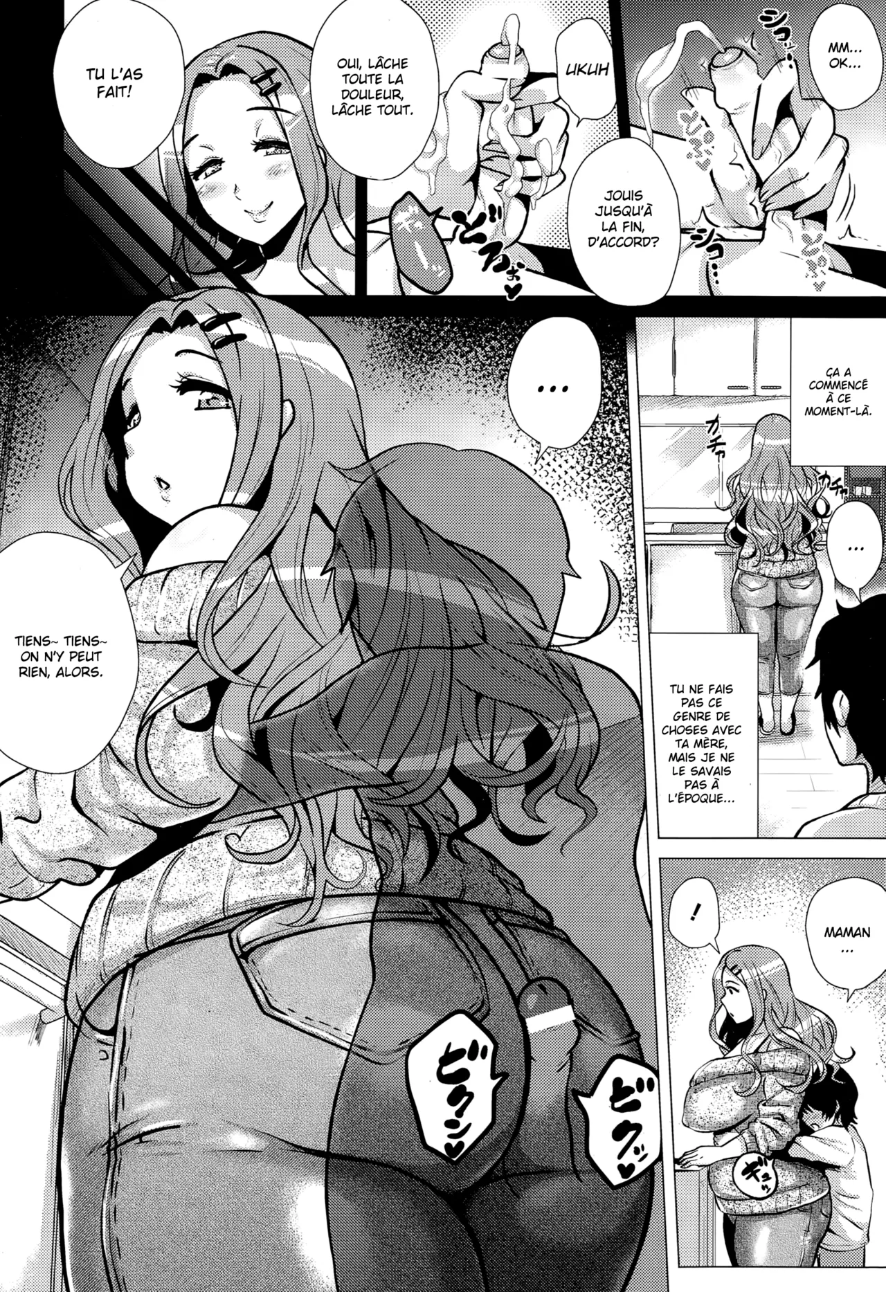 Mama no sukebe ana wa Nenjuu Mukyuu | Le trou obscène de maman est ouvert tous les jours de l'année page 10 full
