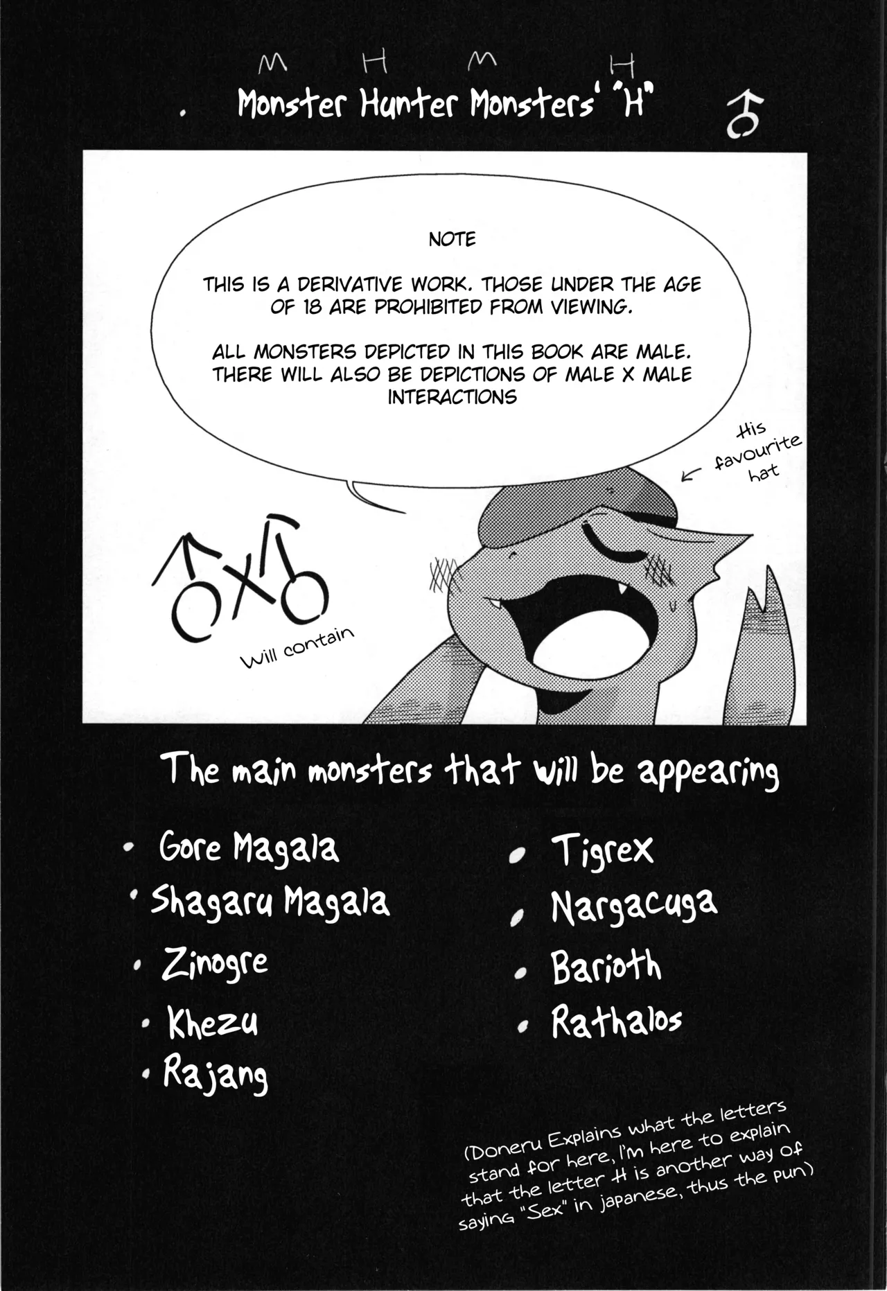 MHM no H page 2 full