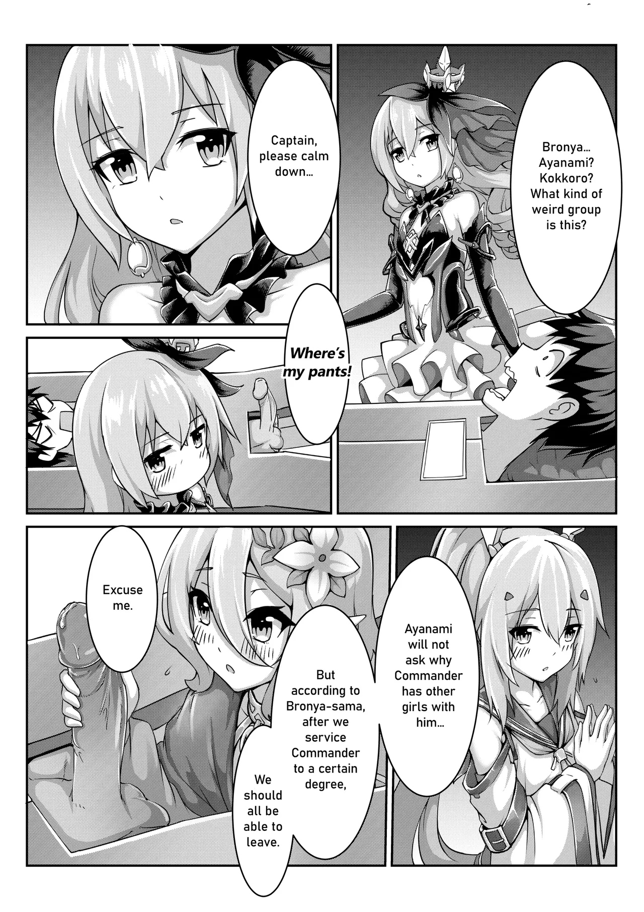 Key of Truth - Sixteen Continuous Ejaculations page 4 full