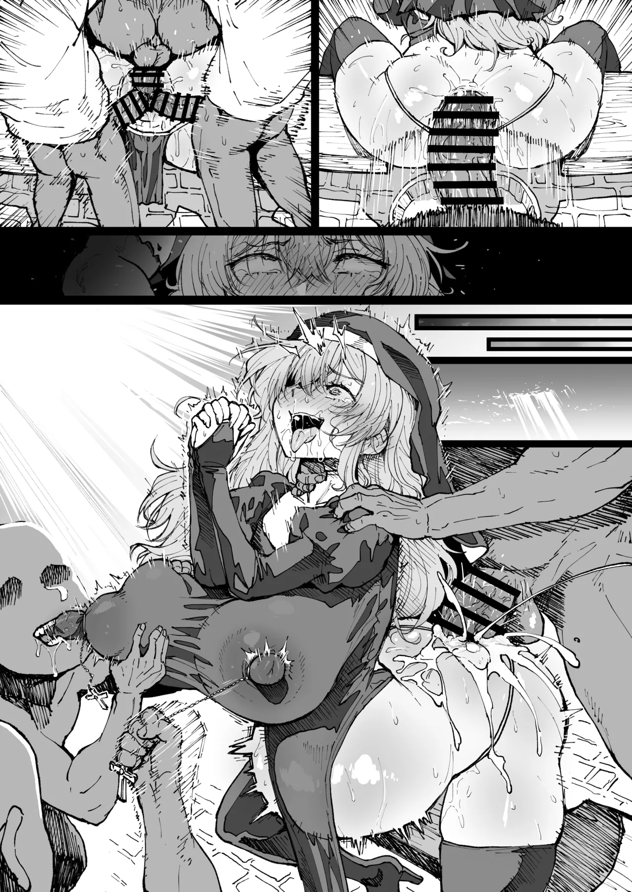 奉仕活動修道女 page 7 full