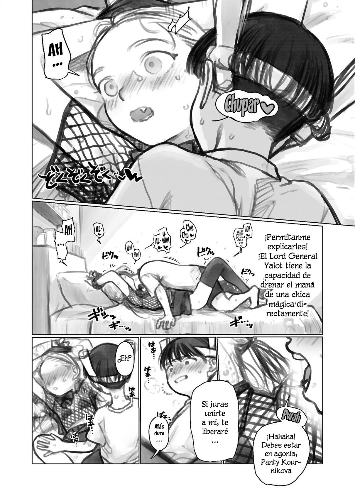 Shitei Role Play Gokko Ecchi♥Panty Kournikova Maryoku Kyuuin Kairaku Ochi Haiboku Hen♥｜Juego de rol sexual de maestro y discípula ♥ Los poderes mágicos de Panty Kournikova son absorbidos por el placer ♥ Edición de la derrota page 5 full