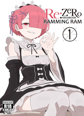 Ramming Ram Ch. 1 cover
