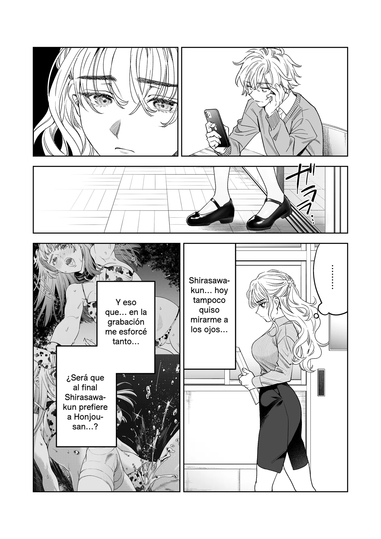 La maestra sumisa Aimi Ekoda page 4 full