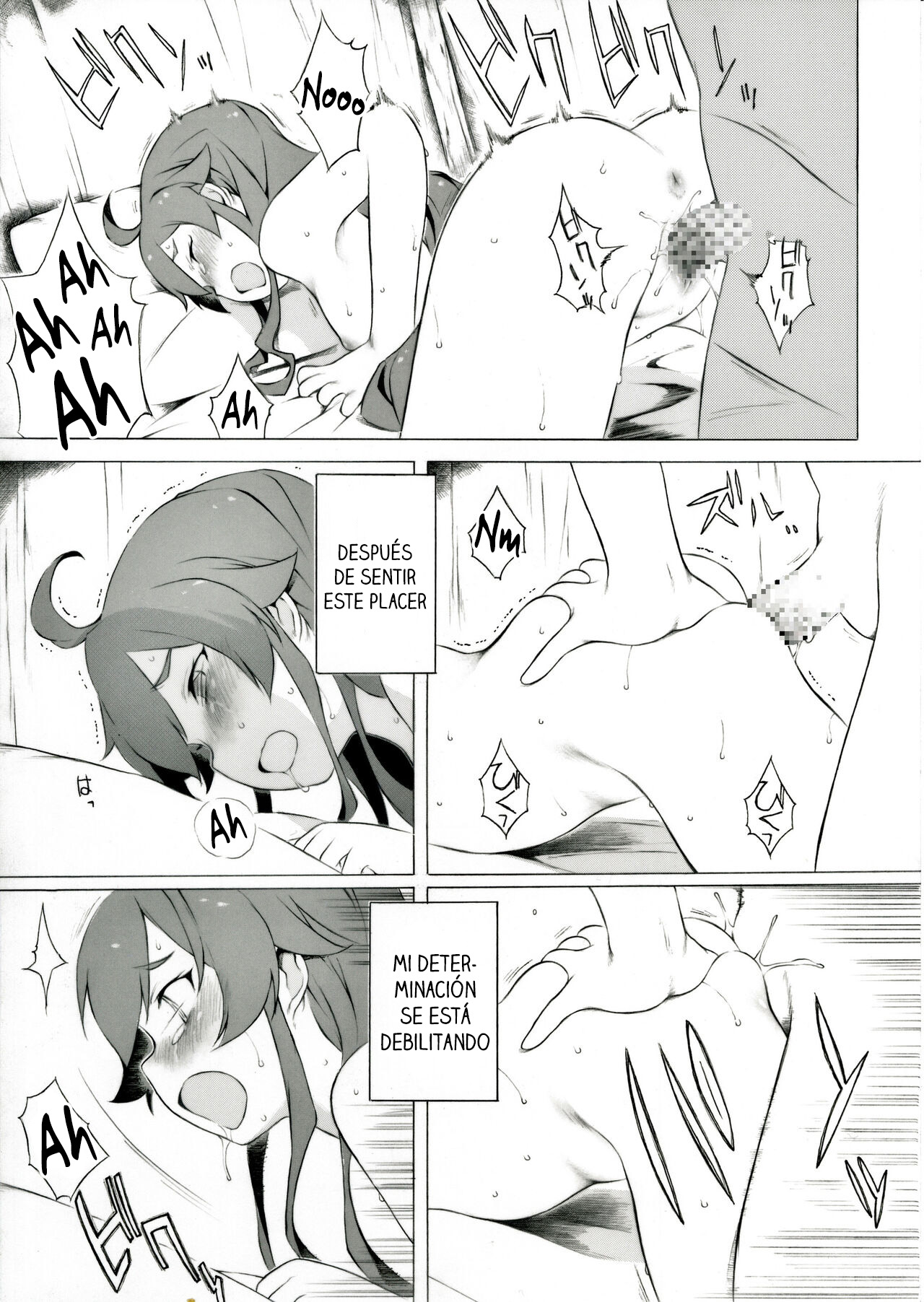 Ano Yoru ni Nani ga Atta no ka to Iu Ohanashi - La historia de lo que pasó esa noche page 5 full