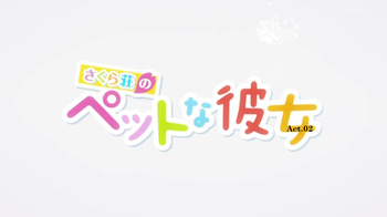 Sakurasou No Pet Na Kanojo cover