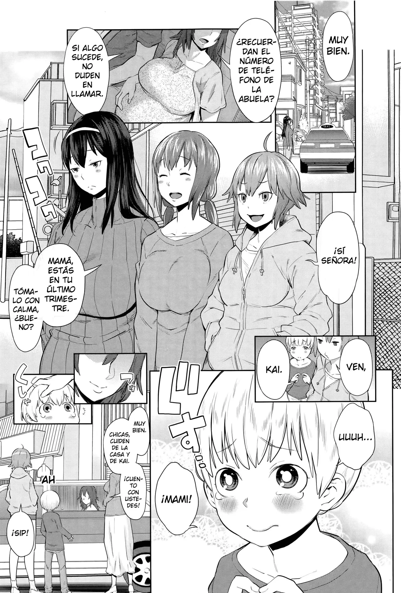 Onee-chan Mama no Funtou | Las Trabajadoras Hermana-Mamás page 1 full