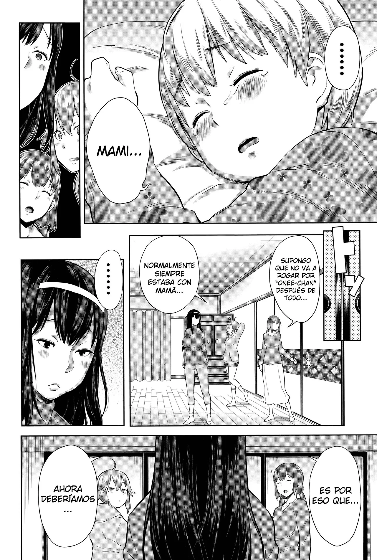 Onee-chan Mama no Funtou | Las Trabajadoras Hermana-Mamás page 6 full