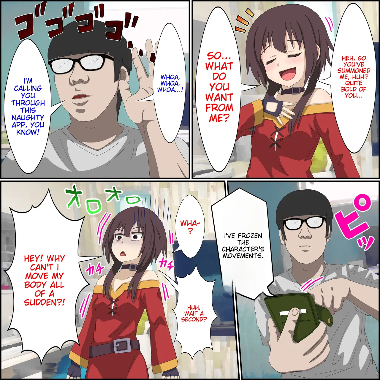 Anime Chara to Sex Dekiru Appli 6 "Megumin Shoukan Hen" page 3 full