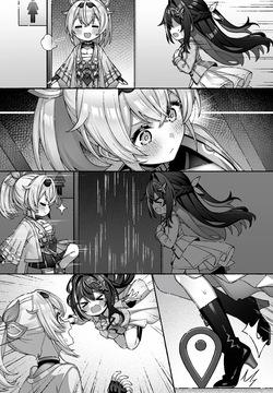 [FANBOX] Tatsuya (2025-5-27-ONGOING)