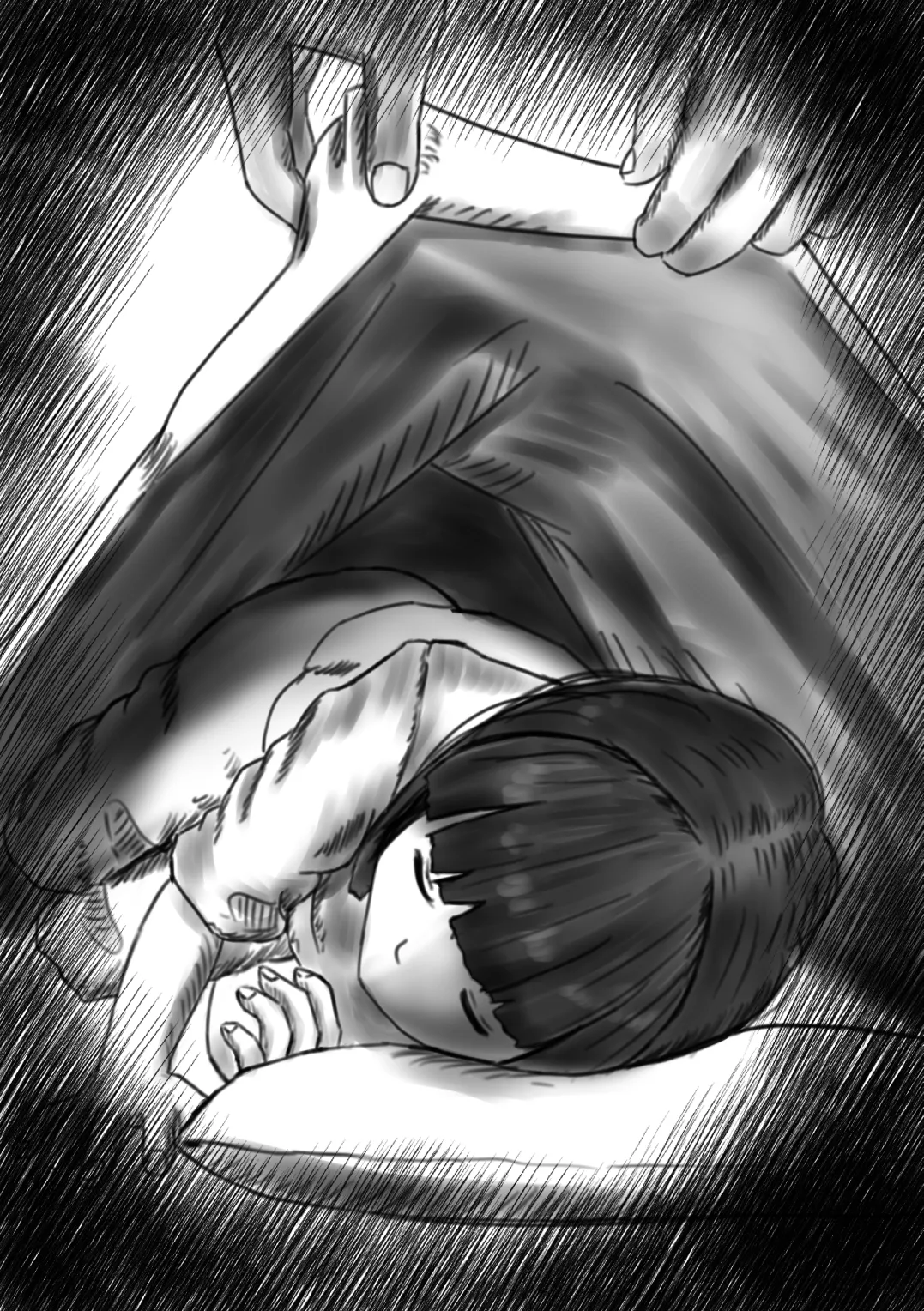 Yuzu-chan , Anal Junan page 5 full