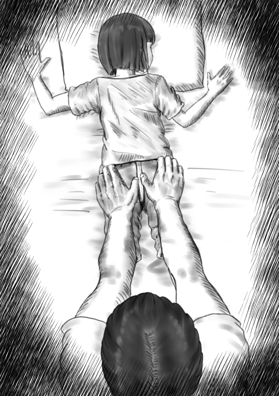 Yuzu-chan , Anal Junan page 9 full
