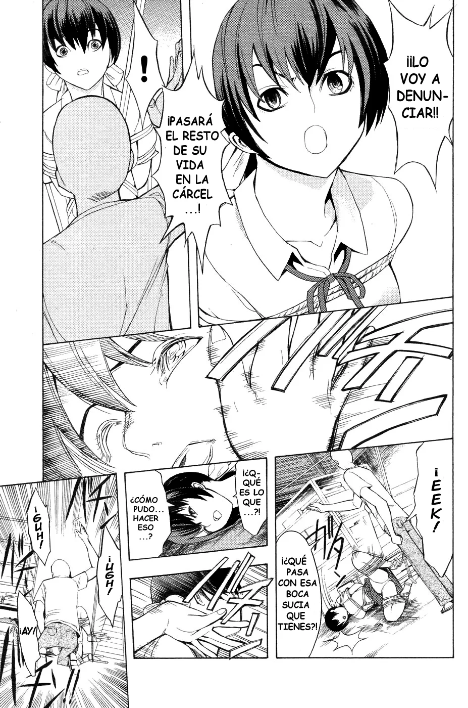 Mugen Juurin｜Violación Interminable page 5 full