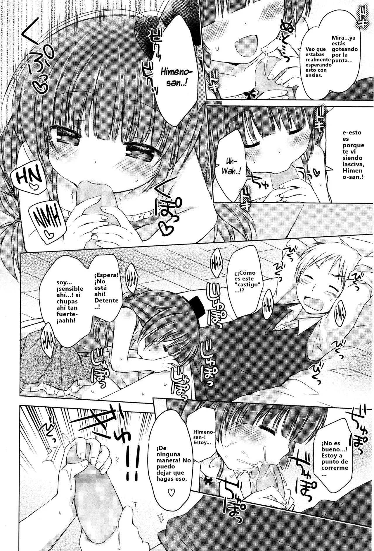 Ojou-sama no Senobi｜La Señorita Actúa como Adulta page 10 full