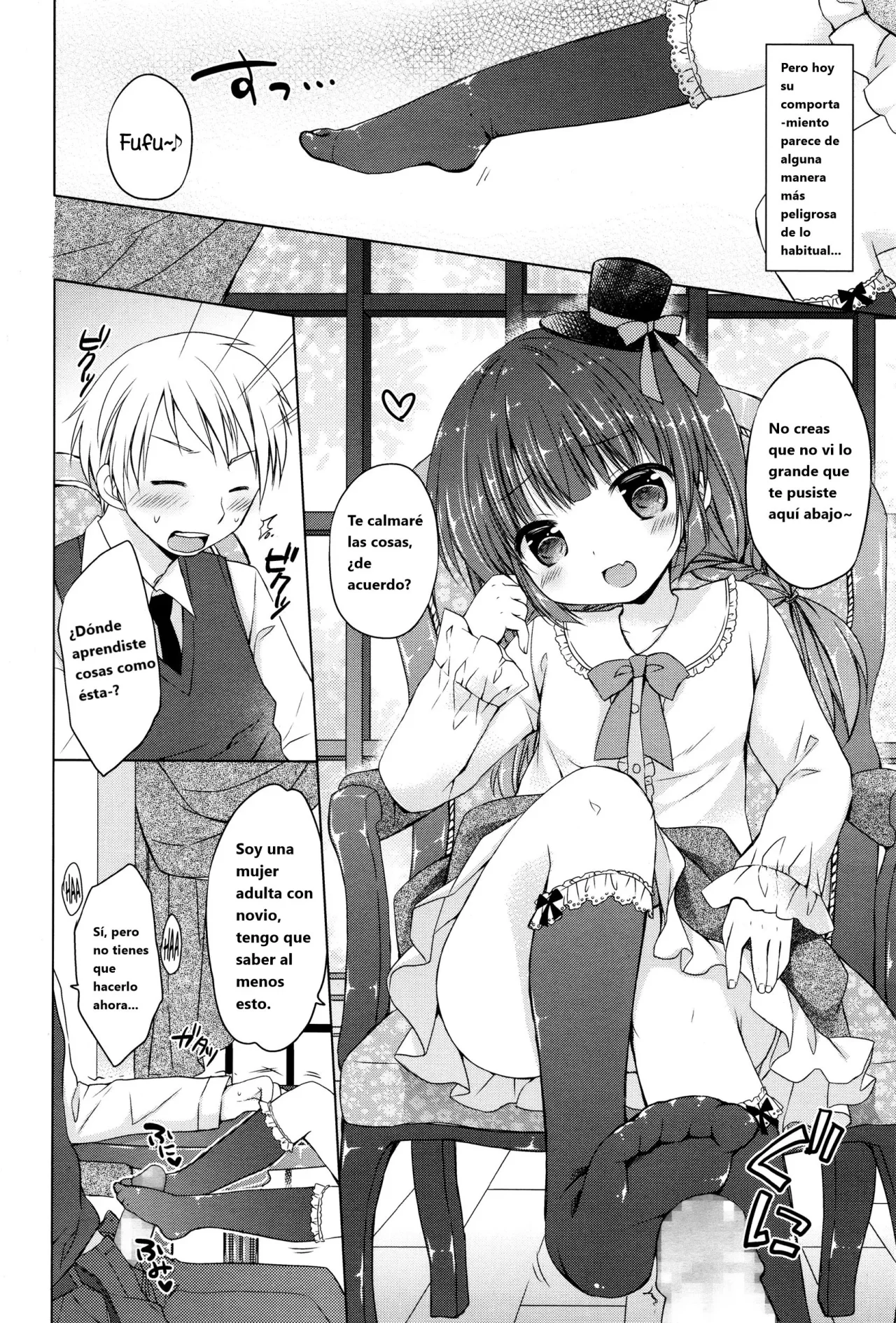 Ojou-sama no Senobi｜La Señorita Actúa como Adulta page 2 full