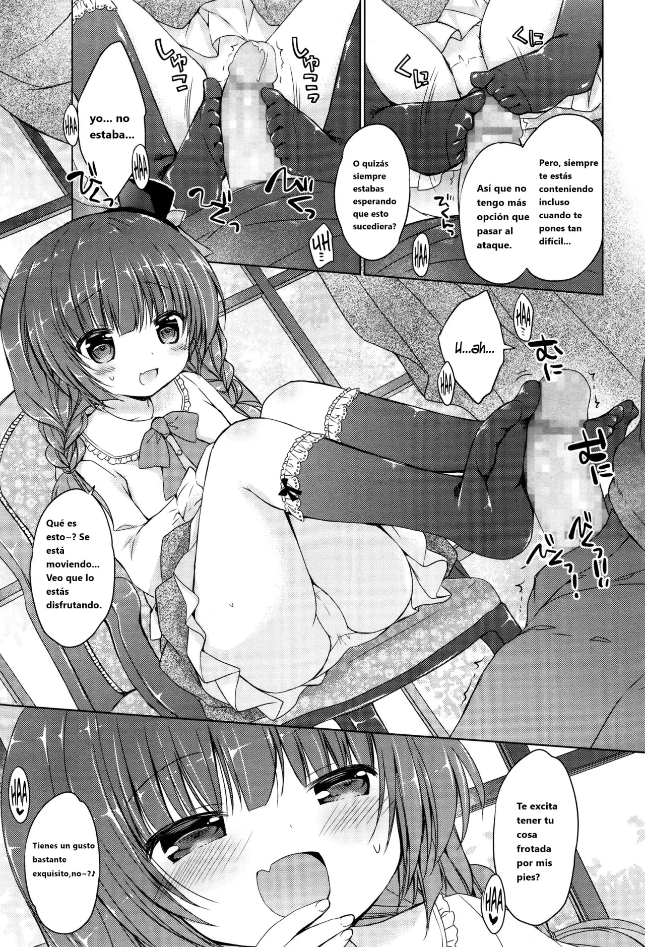 Ojou-sama no Senobi｜La Señorita Actúa como Adulta page 3 full