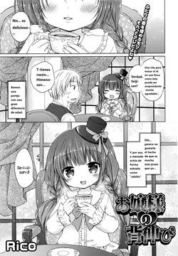 [Rico] Ojou-sama no Senobi｜La Señorita Actúa como Adulta (COMIC Megastore 2015-12) [Spanish] [Rico Espanol]