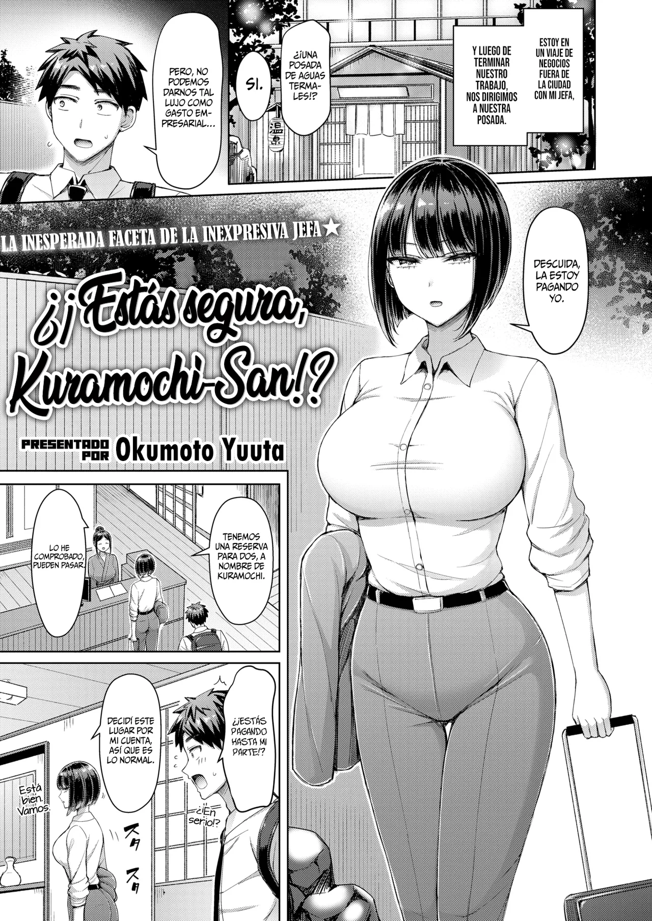 Iindesuka!? Kuramochi-san | ¿¡Estás segura, Kuramochi-san!? page 1 full