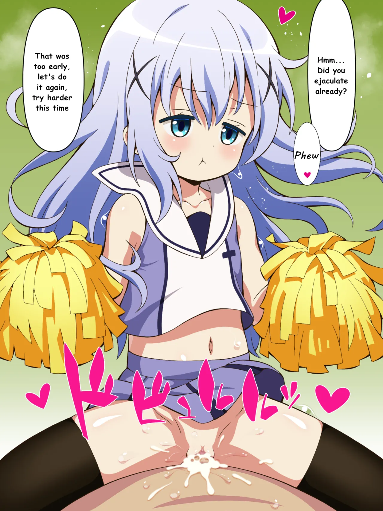 Kafuu Chino 7 page 2 full