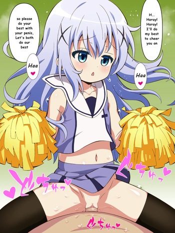 Kafuu Chino 7 cover