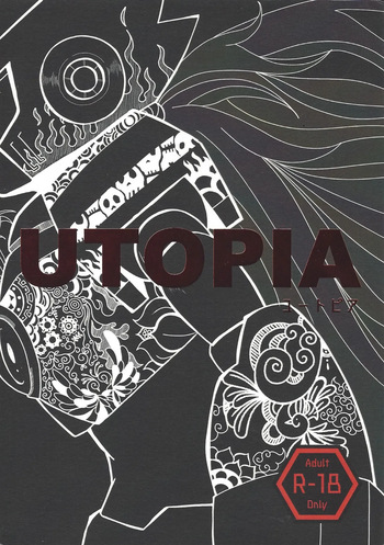 UTOPIA cover