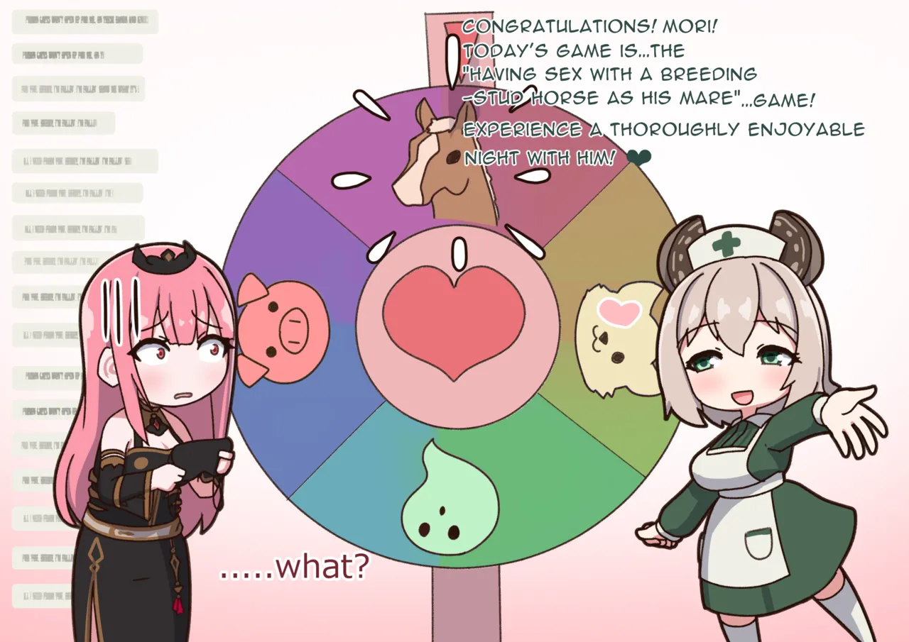 kulettula/クェッツァー Mori Calliope and Nimi Nightmare horse game page 4 full