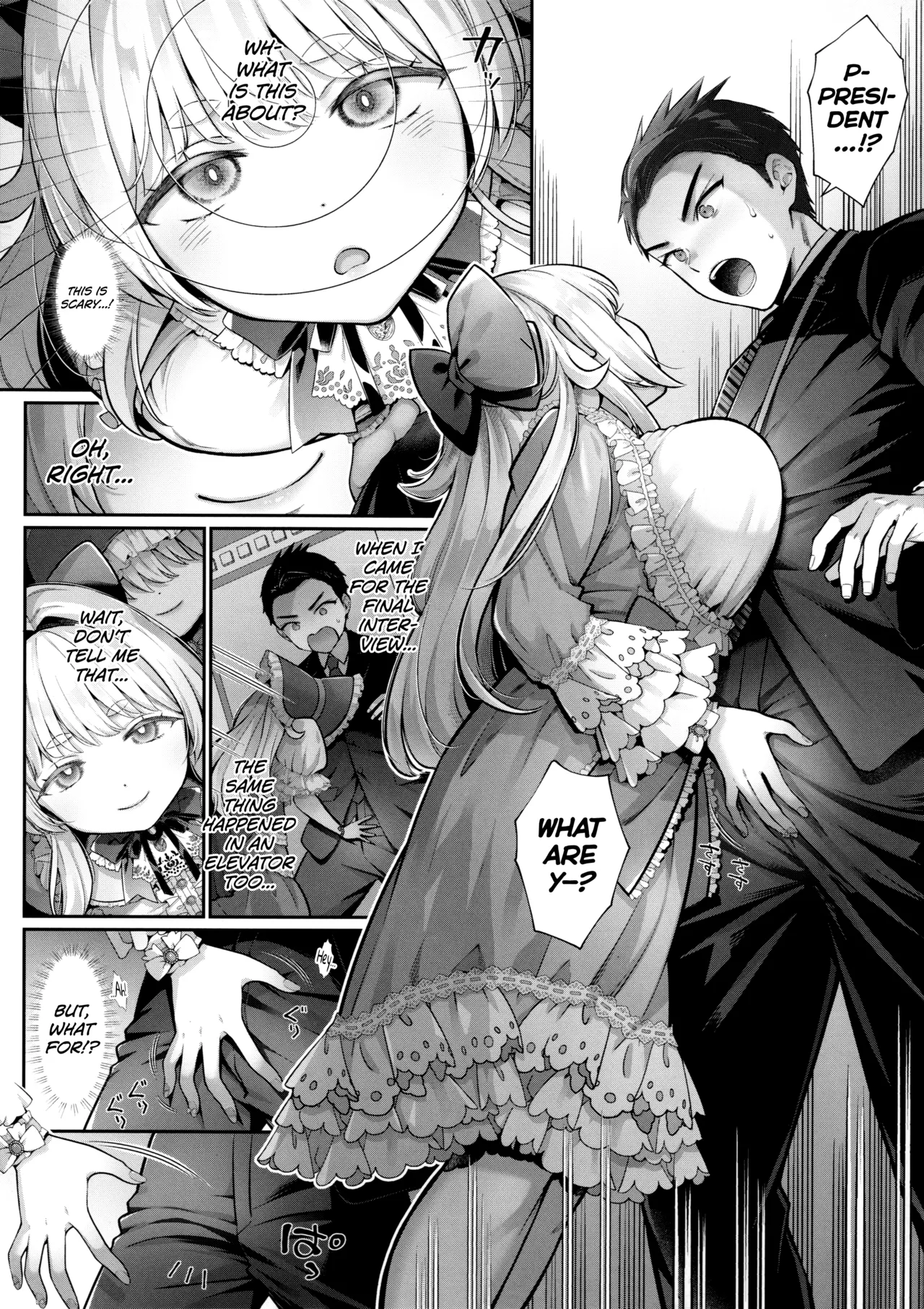 KING of the PARADISE Ch.1 page 4 full