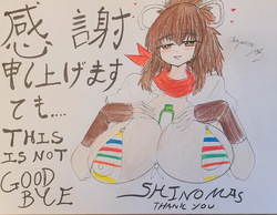 [Chingaez] Senran Kagura Fan arts (Updating)