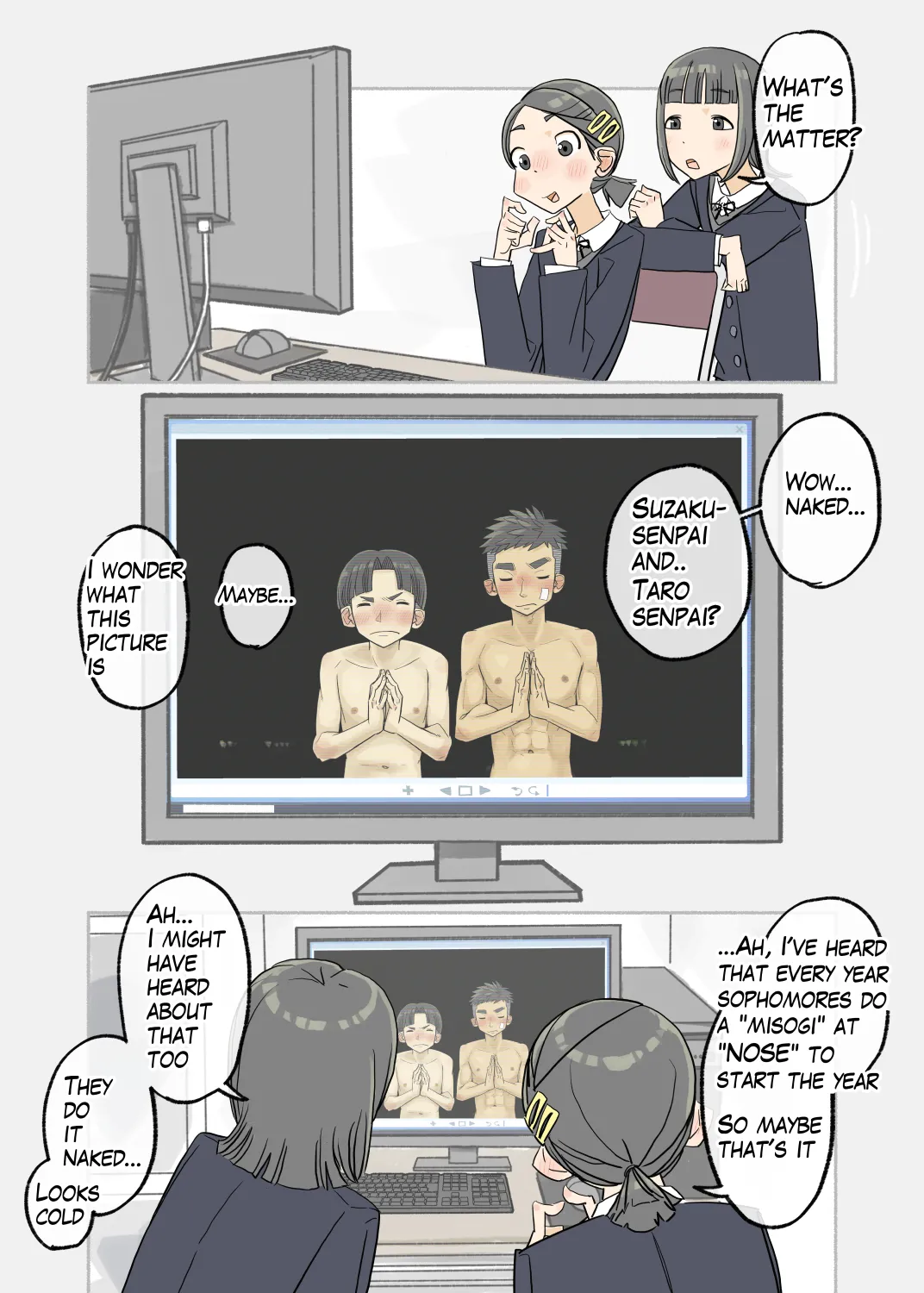 010 - Pray for victory! "Misogi" in the cold page 6 full