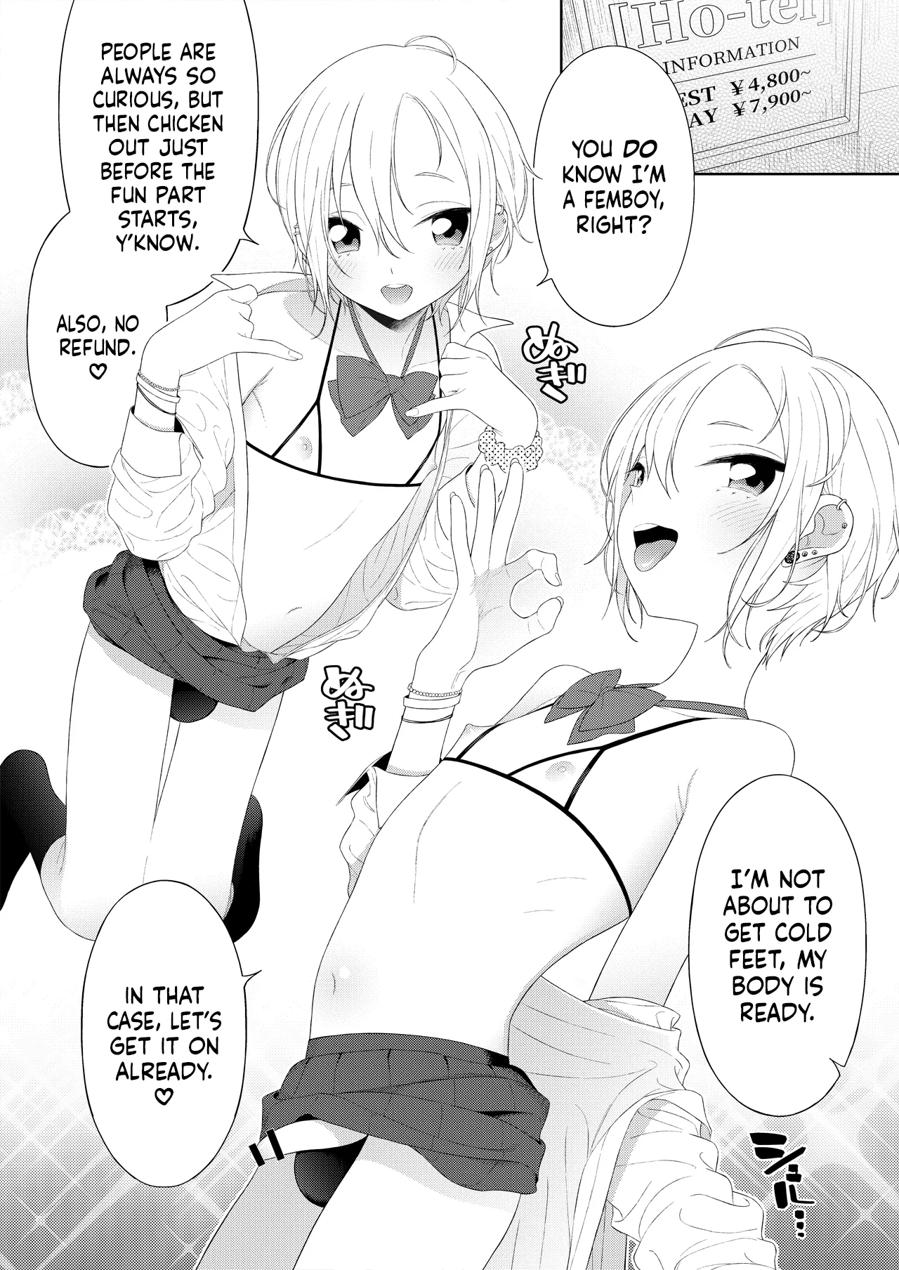 Kanraku! Papa Katsu Otokonoko | Lovestruck! Femboy for Hire page 3 full