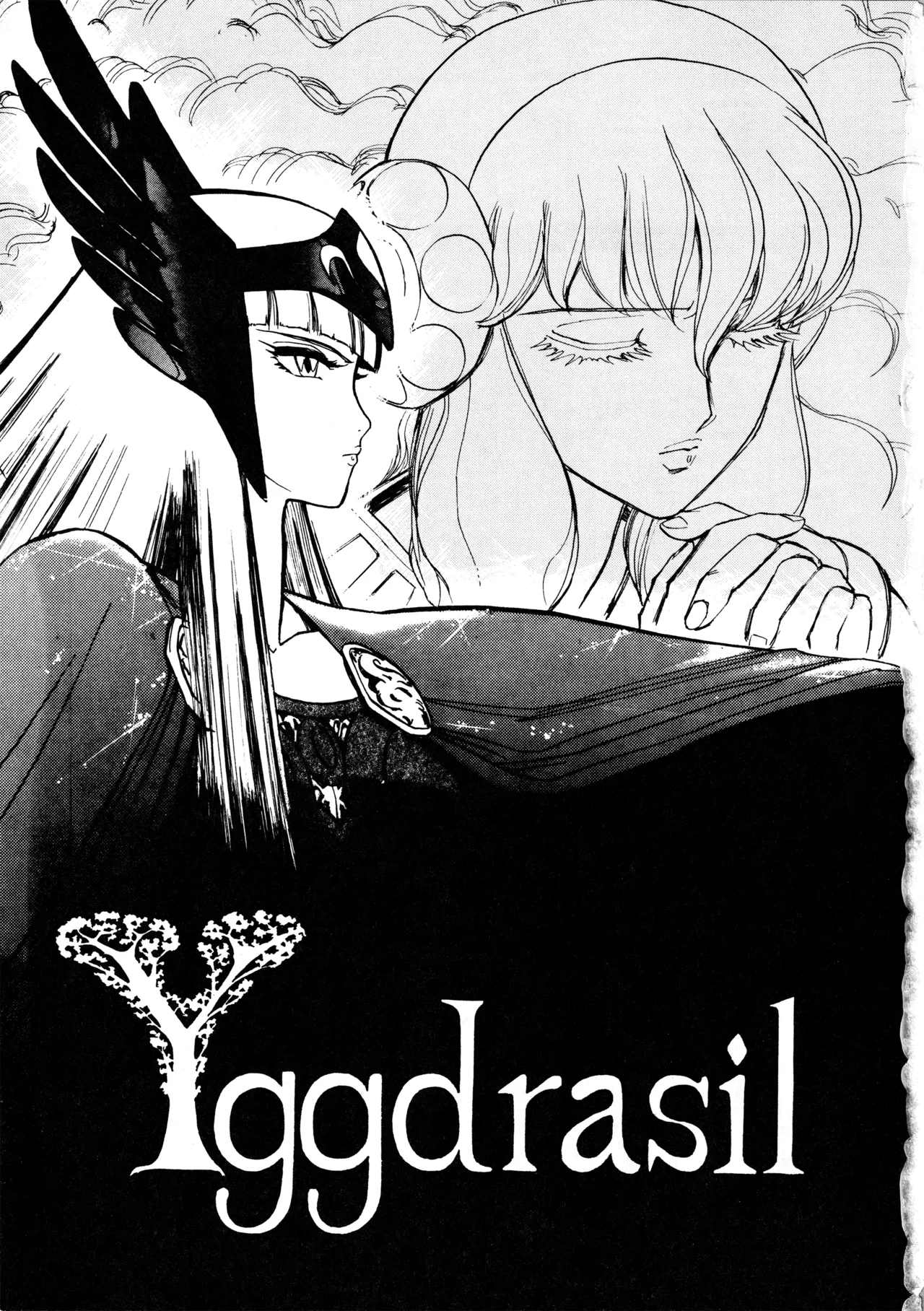 Yggdrasil page 2 full