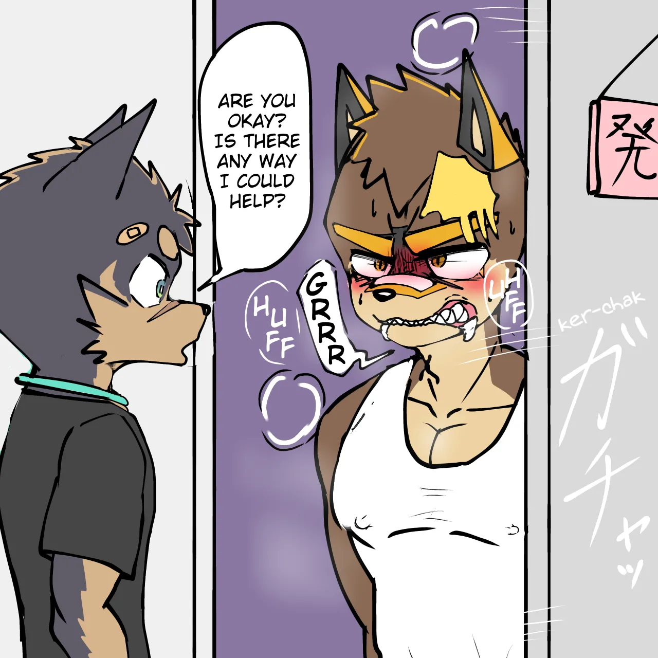 Sakai - A Friend in "Needs" is a Friend "Indeed"... page 3 full