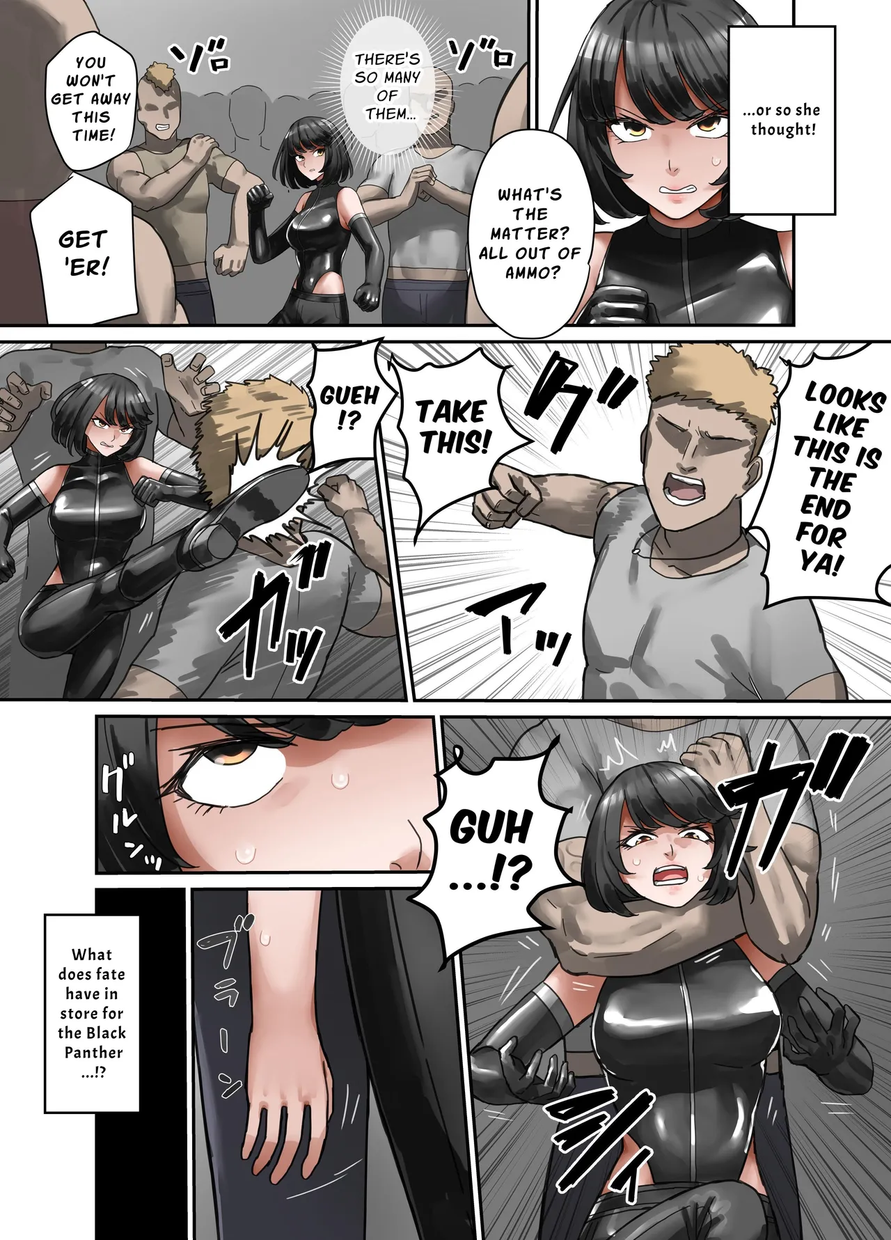 Blank Panther, The Chivalrous Female Thief page 3 full