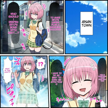 Anime Chara to Sex Dekiru Appli 17, Momo Hen cover