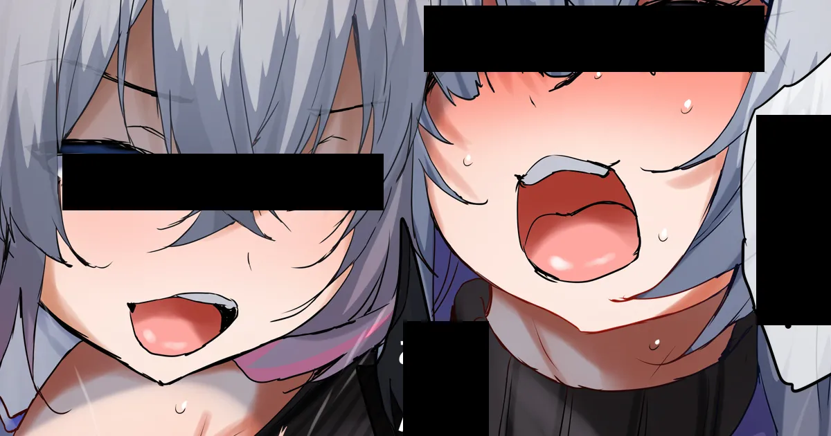 天●か●た×天●こ●た page 1 full