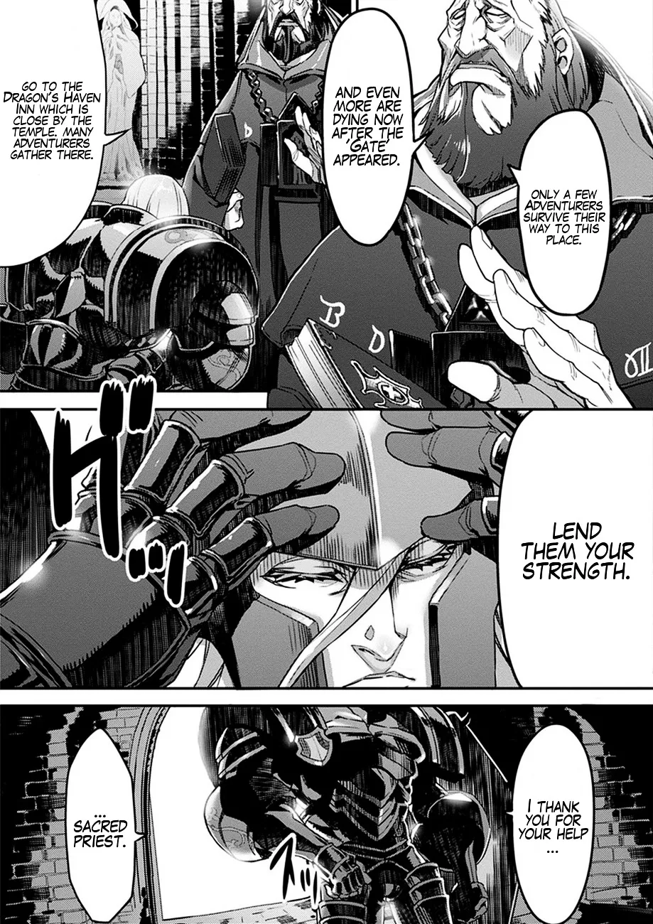 Dragon's Crown Chapter 1 page 7 full