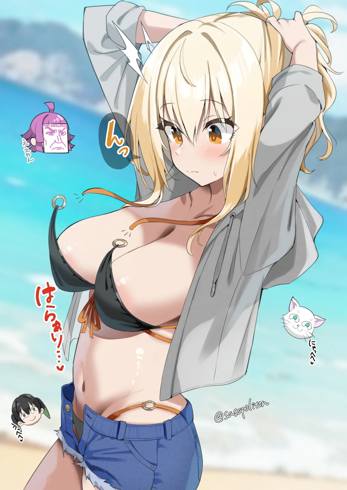 うっかり真夏の女神と化す宮下さん page 1 full