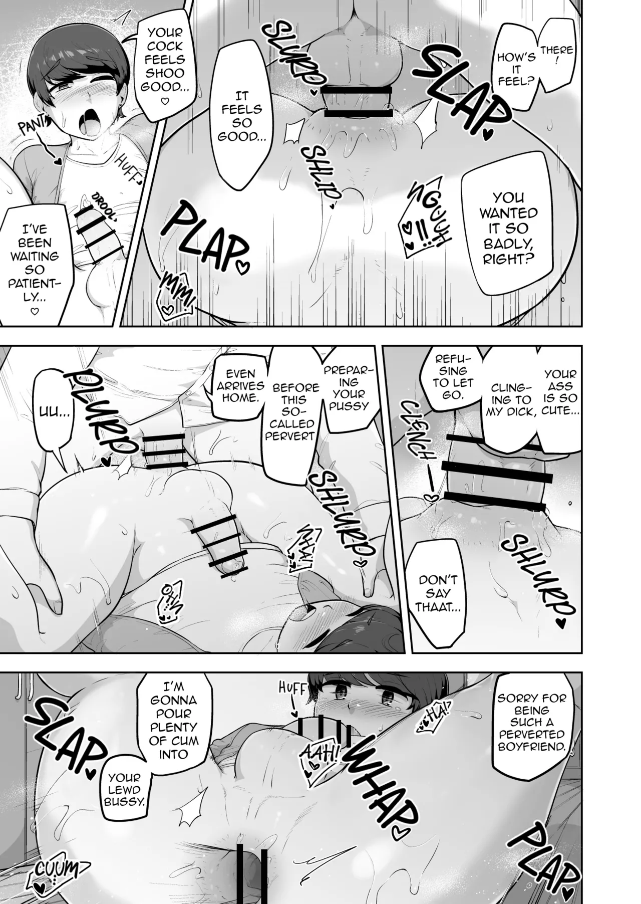 Count On Me page 5 full