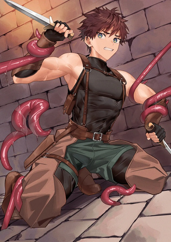 トラップ cover